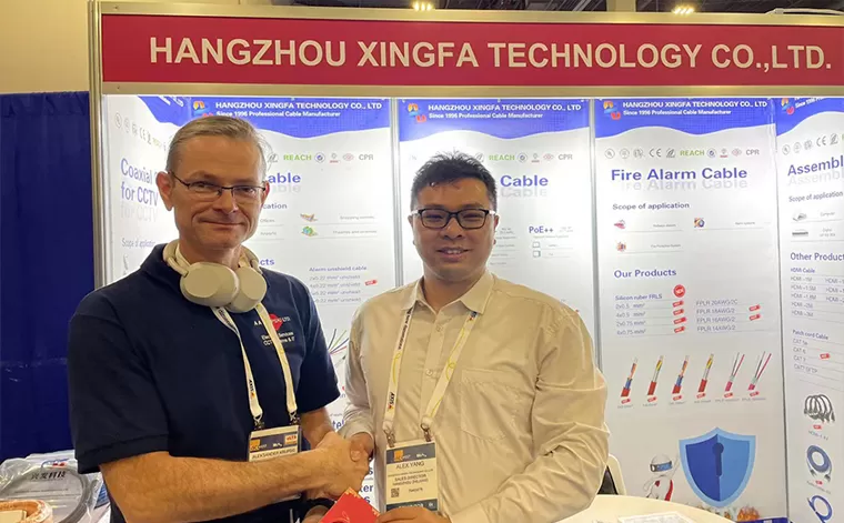 2023 EXPO SEGURIDAD MEXIQUE