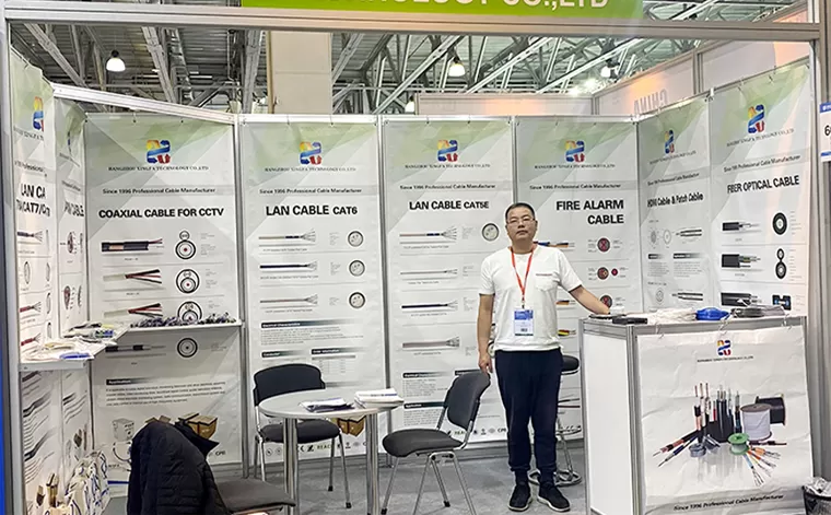 2023 SECURIKA MOSCOW