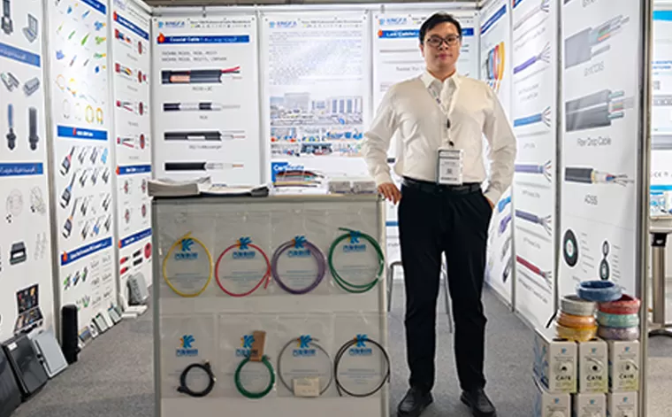 2025 FUTURECONNECTÉ