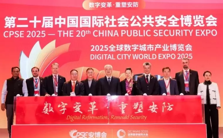 CPSE 10.28-31 stand numéro: 8B21