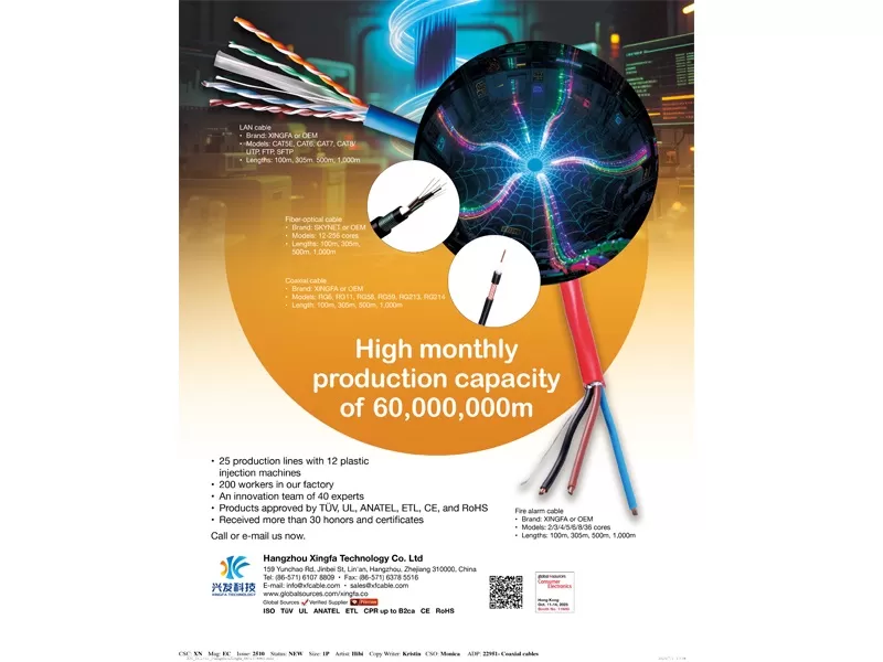 Global Sources Electronic Components Show, Oct 2025
