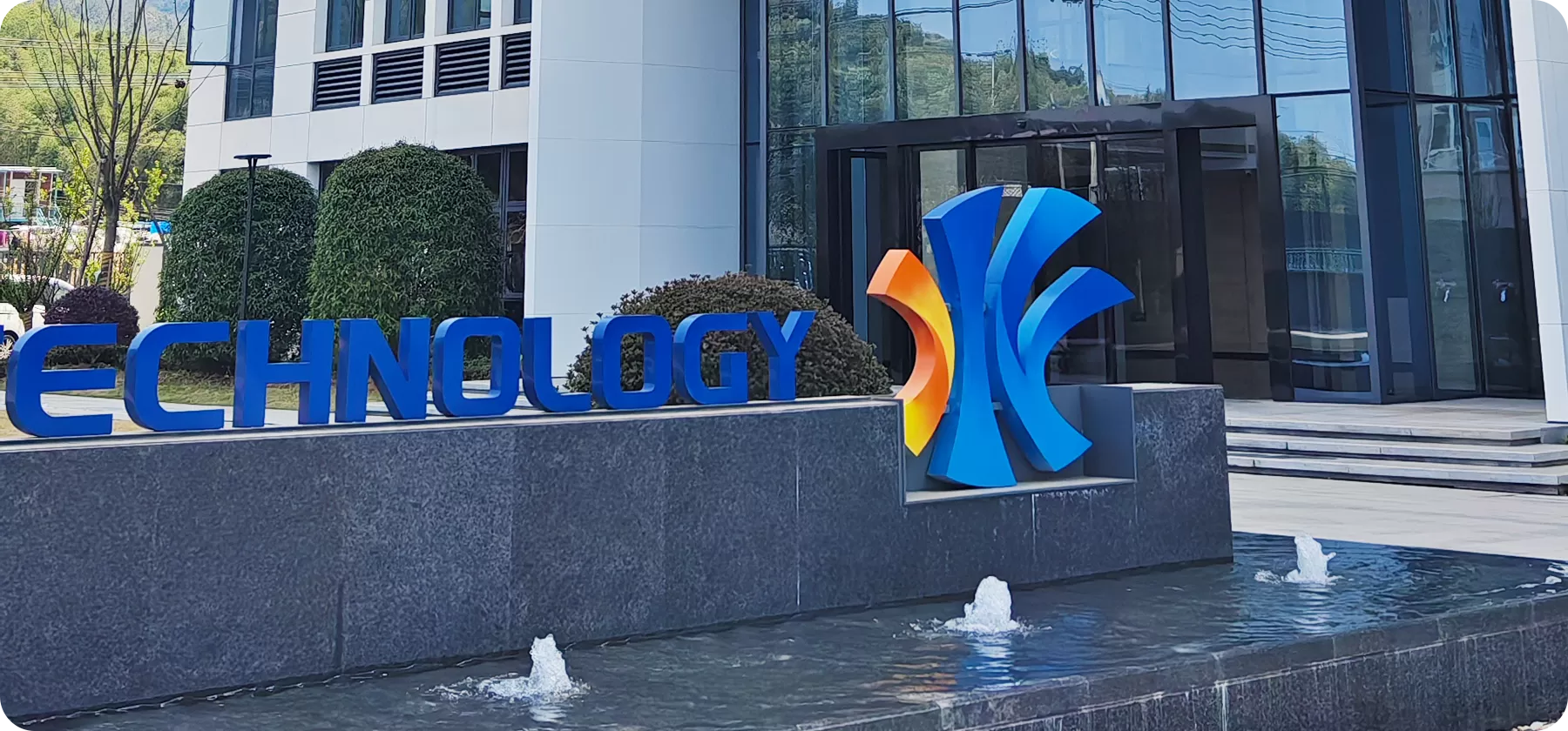 Profil de l'entreprise